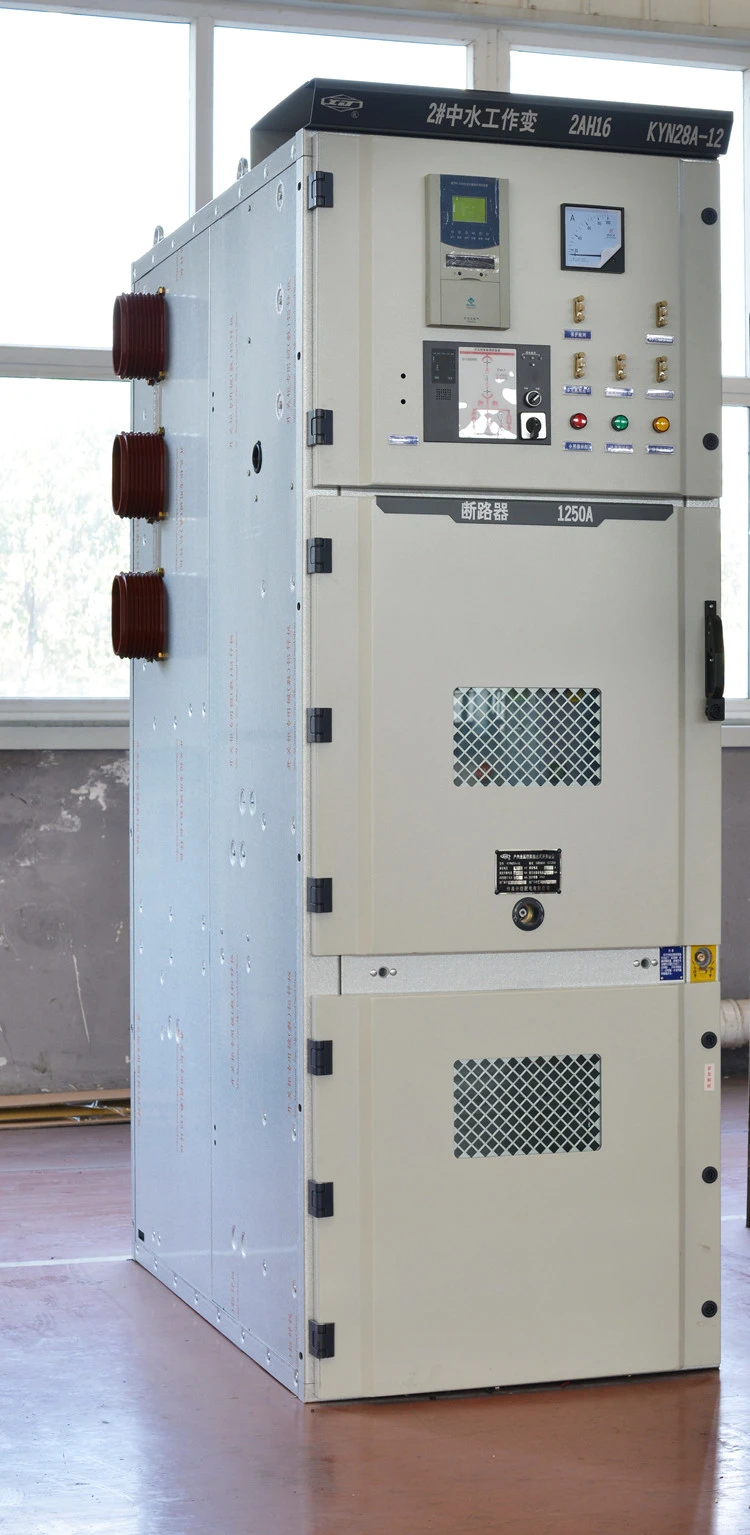 KYN28A-121