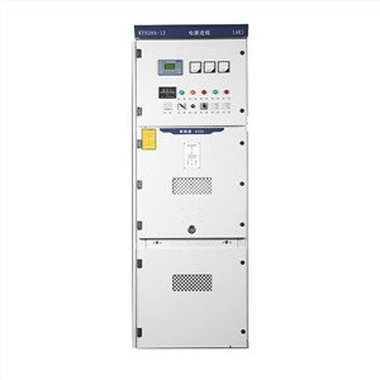 Switchgear 11KV